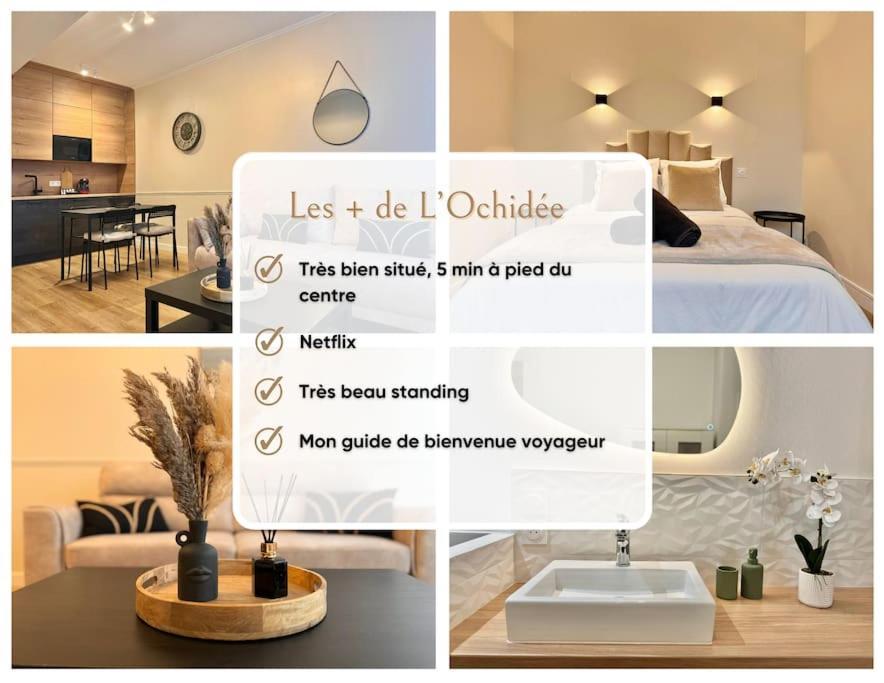 דירות טרואה L'Orchidee - Netflix - Wi-Fi - Proche Centre מראה חיצוני תמונה